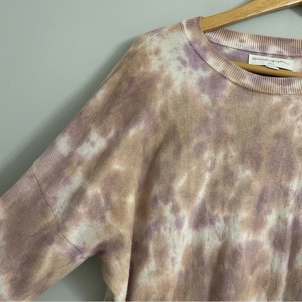 Spiritual Gangster Block Party Tie Dye Pullover Sweater Crewneck - Picture 5 of 6